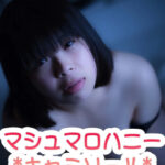 Thumbnail of related posts 184