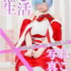 Thumbnail of related posts 199