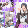 Thumbnail of related posts 102