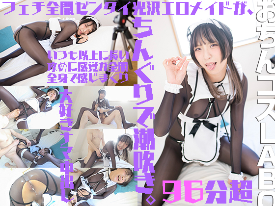 Thumbnail of post image 143