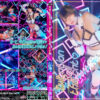 Thumbnail of related posts 097