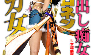 Thumbnail of post image 004