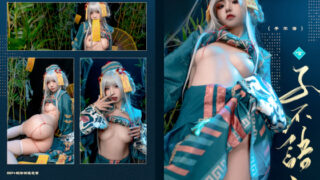 Thumbnail of post image 004