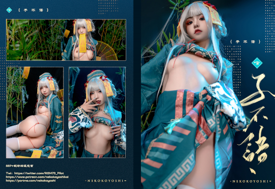 Thumbnail of post image 001