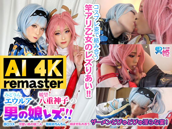 Thumbnail of post image 068