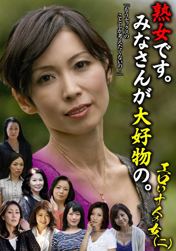 Thumbnail of post image 061