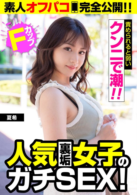 Thumbnail of post image 093