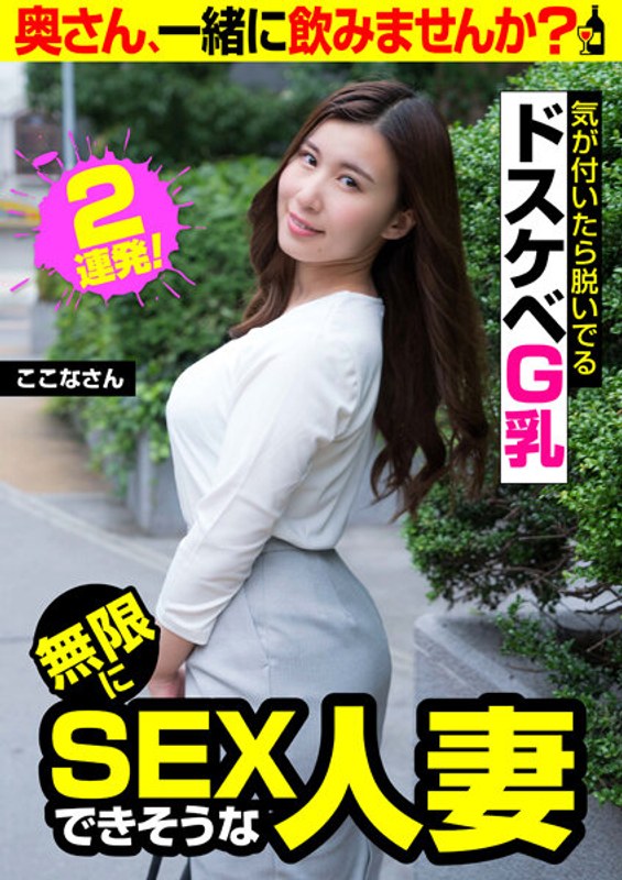 Thumbnail of post image 056