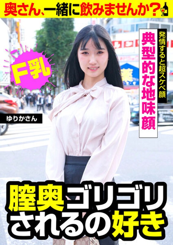Thumbnail of post image 026