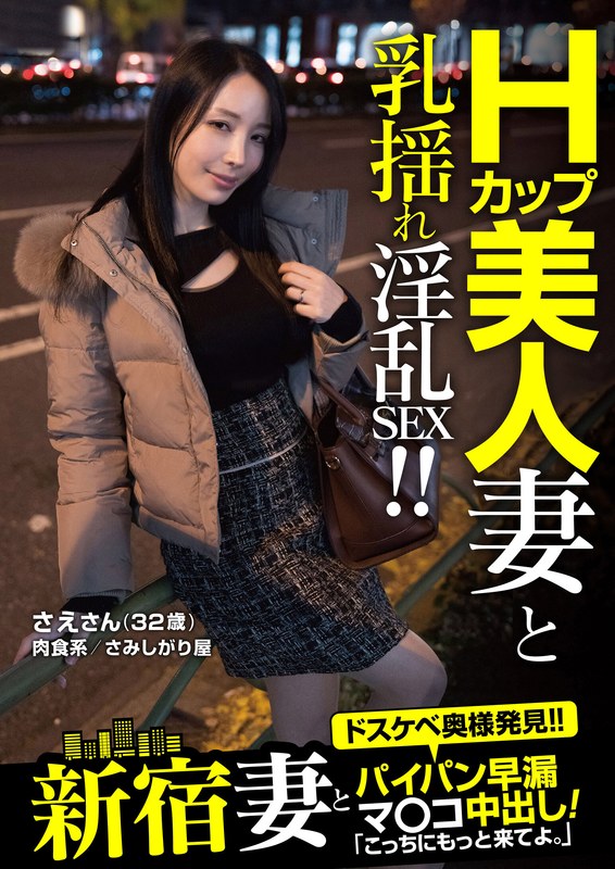 Thumbnail of post image 033