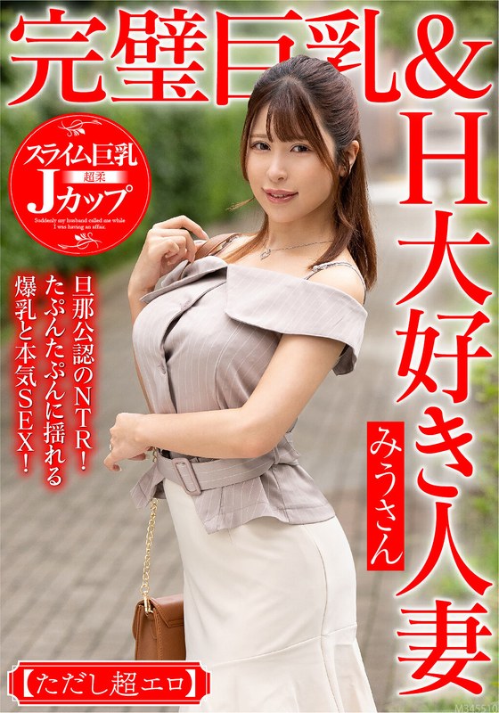 Thumbnail of post image 119