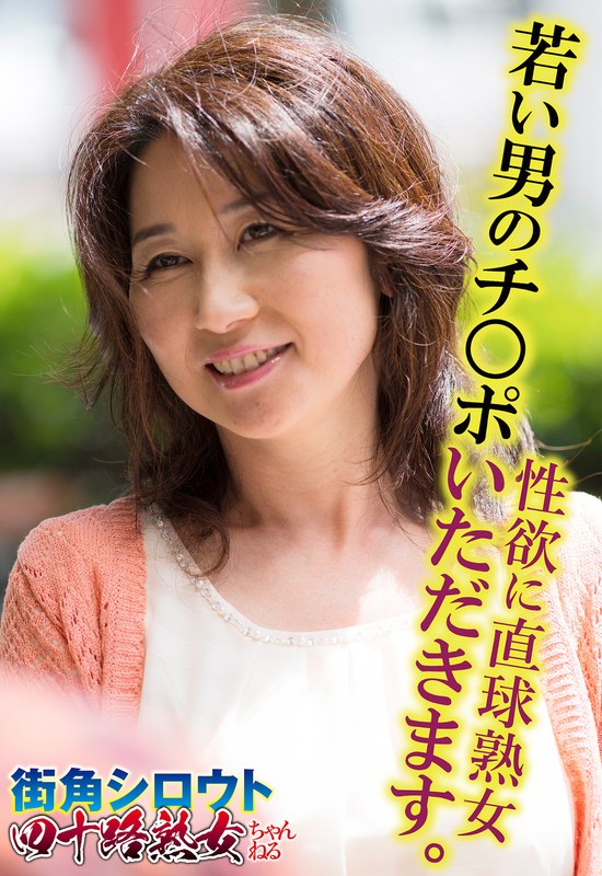 Thumbnail of post image 048