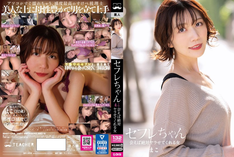 Thumbnail of post image 071