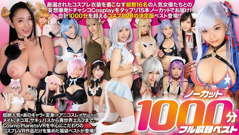 Thumbnail of post image 105