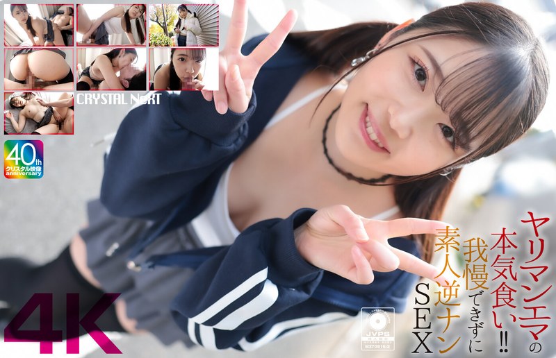 Thumbnail of post image 096