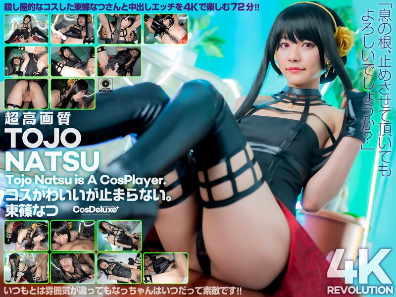 Thumbnail of post image 048