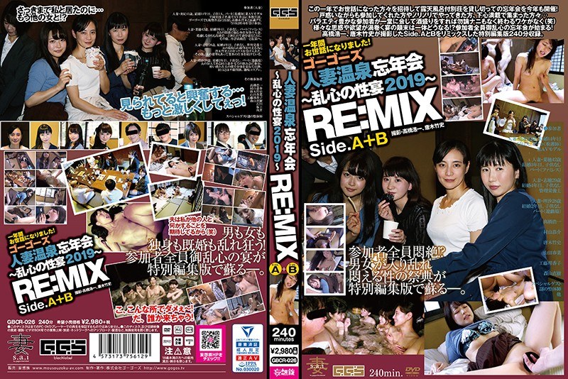 Thumbnail of post image 143