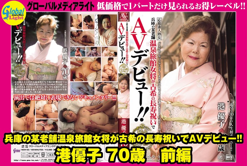 Thumbnail of post image 036