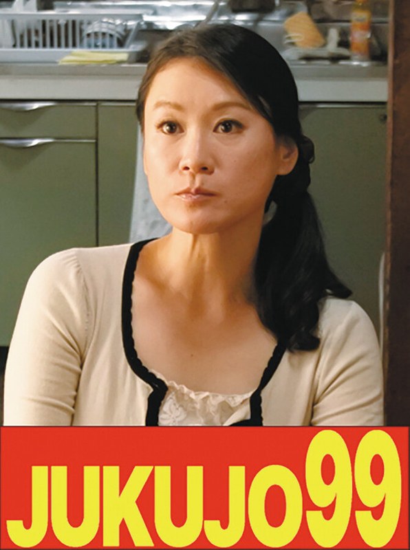Thumbnail of post image 063