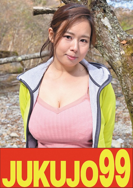 Thumbnail of post image 116