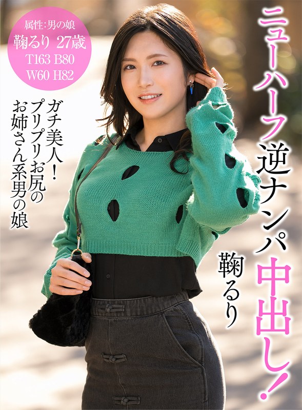 Thumbnail of post image 017
