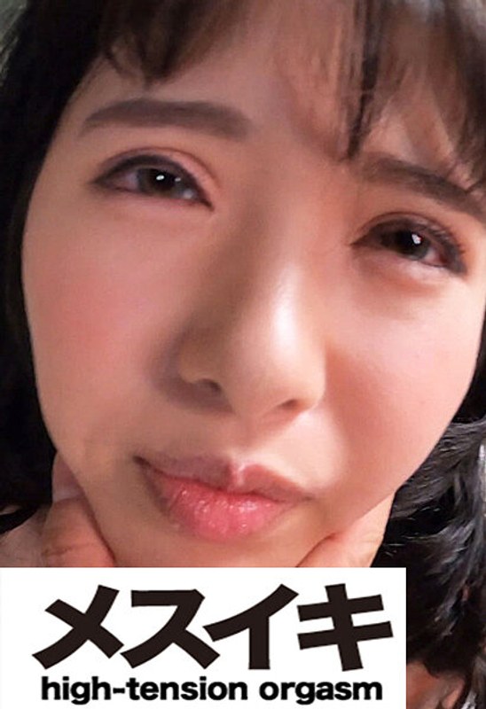 Thumbnail of post image 073