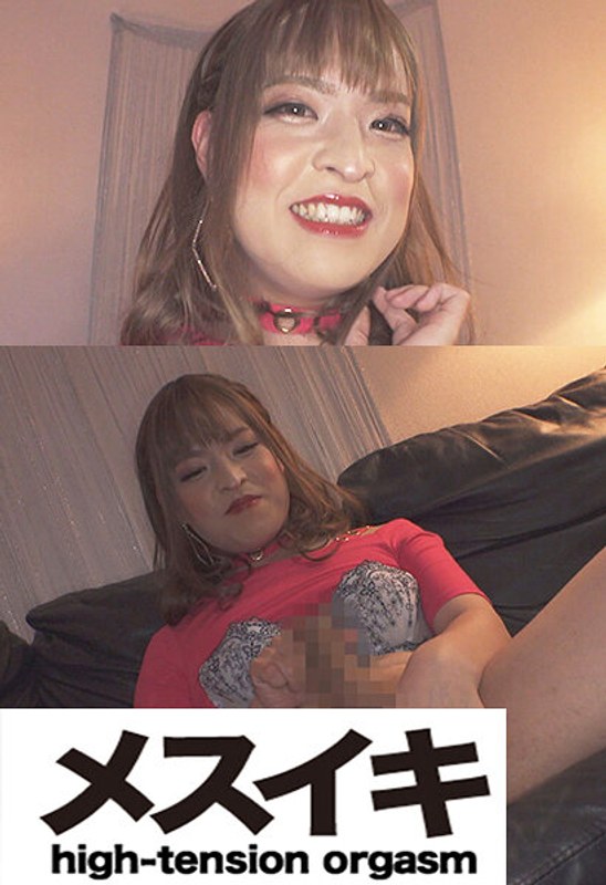 Thumbnail of post image 152