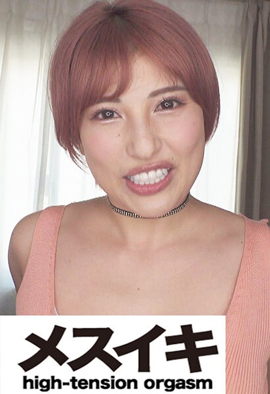 Thumbnail of post image 122