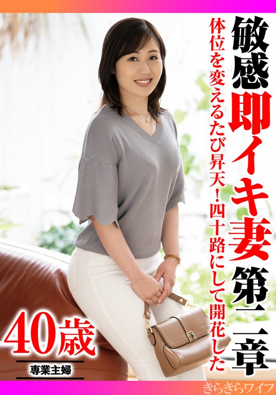 Thumbnail of post image 167