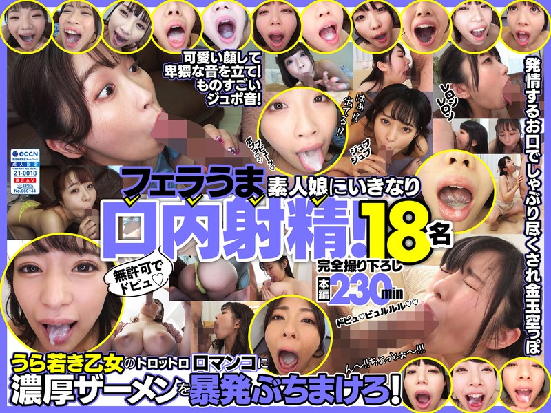 Thumbnail of post image 174