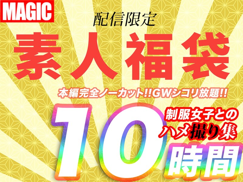 Thumbnail of post image 117