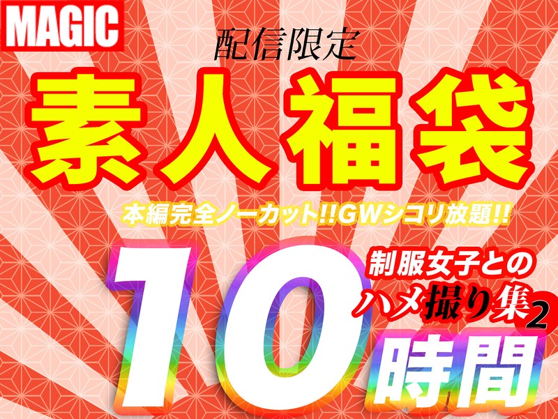 Thumbnail of post image 148