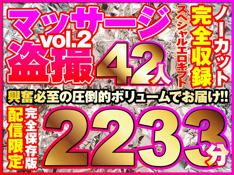 Thumbnail of post image 139