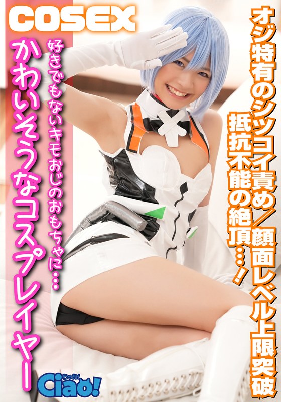 Thumbnail of post image 022