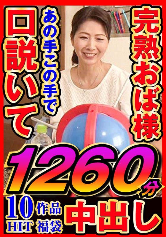 Thumbnail of post image 137
