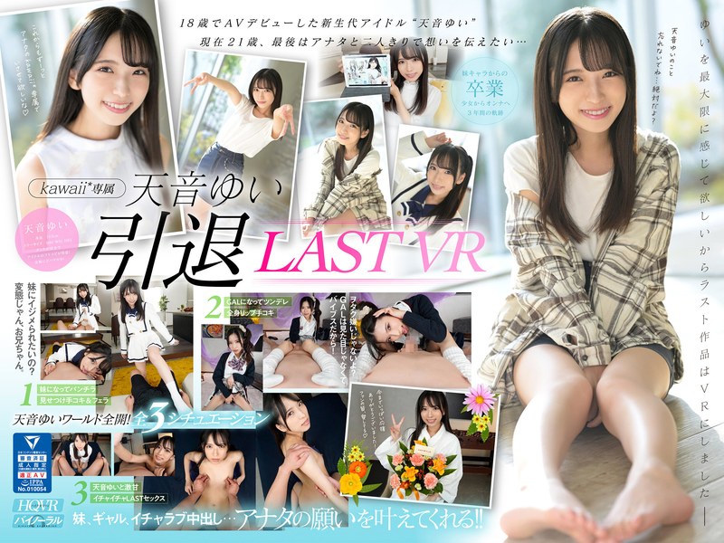 Thumbnail of post image 185