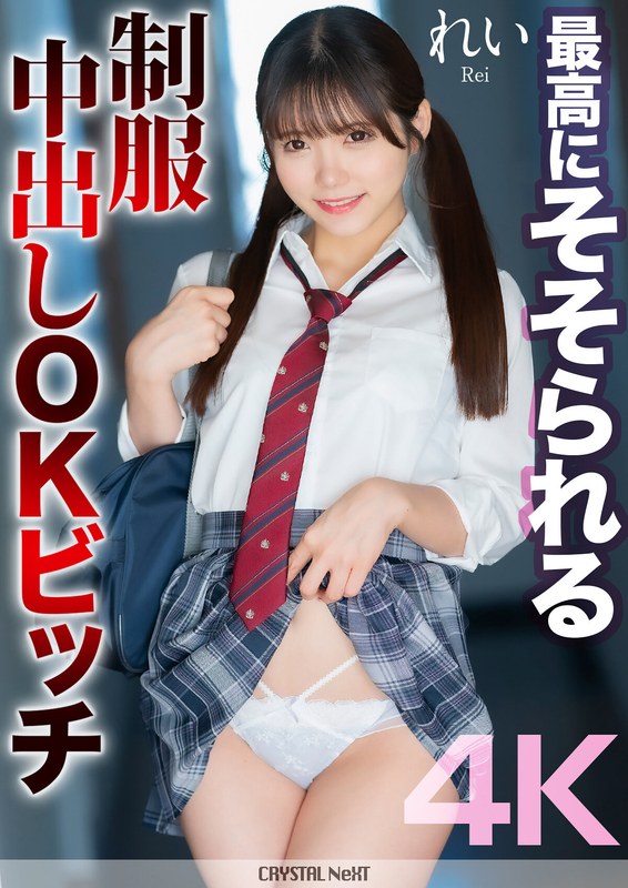Thumbnail of post image 177