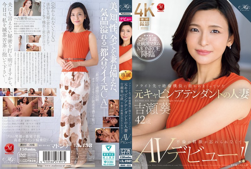 Thumbnail of post image 011