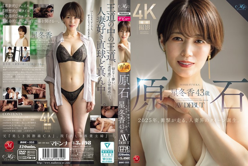 Thumbnail of post image 131