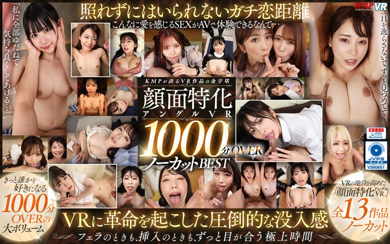 Thumbnail of post image 113