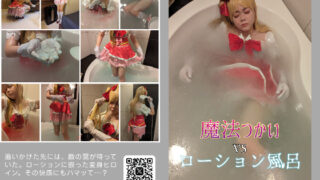 Thumbnail of post image 019