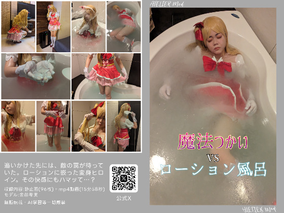 Thumbnail of post image 152